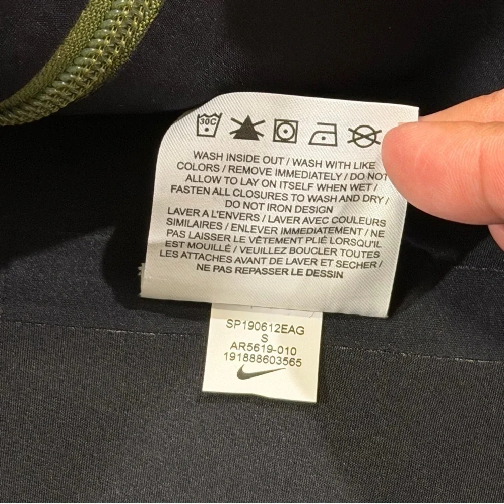 Nike this lab